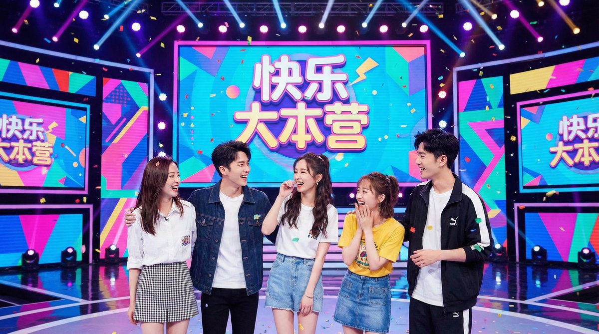 淘AV综艺娱乐视频